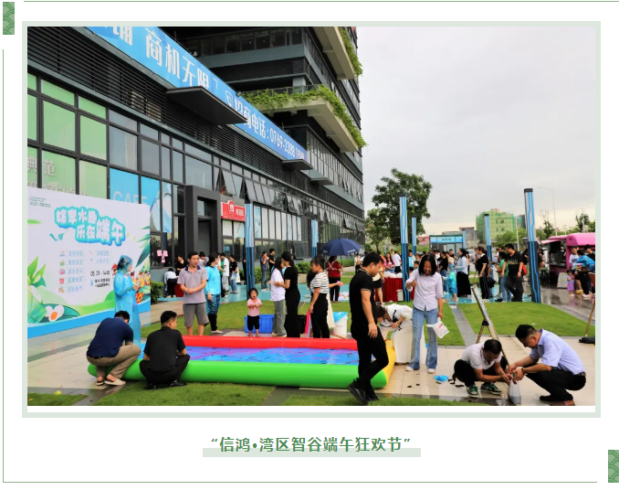 微信圖片_20240628185227.png 微信圖片_20240628185227.png