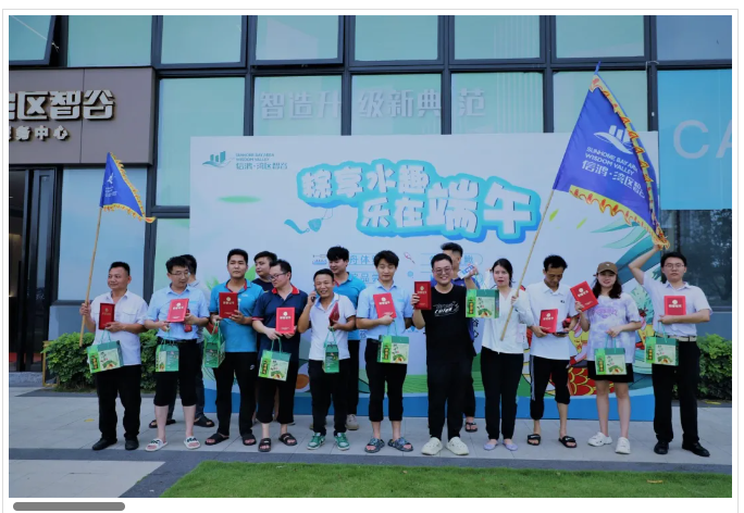 微信圖片_20240628191517.png 微信圖片_20240628191517.png