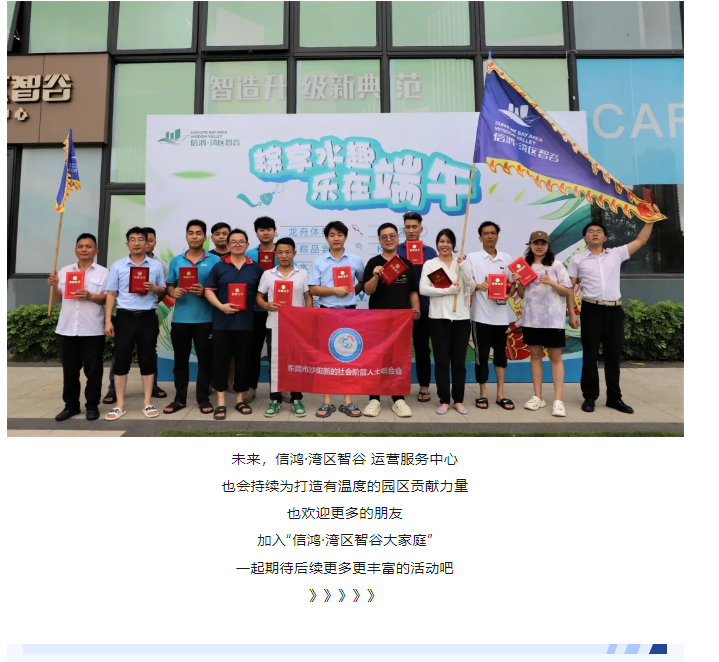 微信圖片_20240628191557.png 微信圖片_20240628191557.png